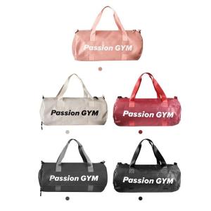 Wholesale Wholesale Large Capacity Sports Yoga Bag Cute Colorful Custom Logo Shoulder Wet Dry Travel Bag Portable Duffel Bag from china suppliers