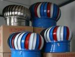 300mm Industrial Heat Recovery Turbine Roof Ventilator