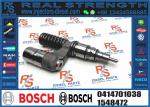 Fuel injector 0414701038 0414701044 0414701043 0414701019 1421380