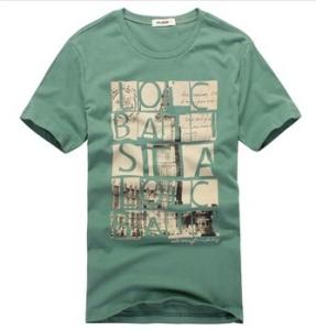Wholesale O Neck Collar Adults Green Custom Logo T Shirts Patch Logo Technics Available from china suppliers