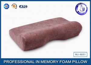 Wholesale Soft Slow Rebound PU Magnetic Memory Foam Pillow / Therapeutic Sleeping Pillow from china suppliers