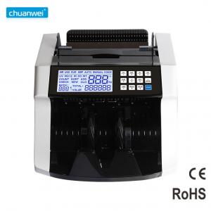 Wholesale 1200 Bills Per Minute AL-7800 Back Loading Bill Counter With UV MG IR Counterfeit Detection from china suppliers
