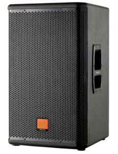 Wholesale professional passive speaker 515 single 15' inch speakers JBL from china suppliers