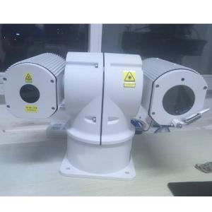 Wholesale Night Vision Infrared Ptz Laser Camera Weatherproof For Outdoor Vehicles from china suppliers