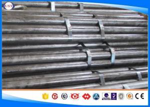 Wholesale 4130 / 30CrMo / SCM430 Cold Rolled Steel Bar Dia 2-100 Mm Smooth / Bright Surface from china suppliers