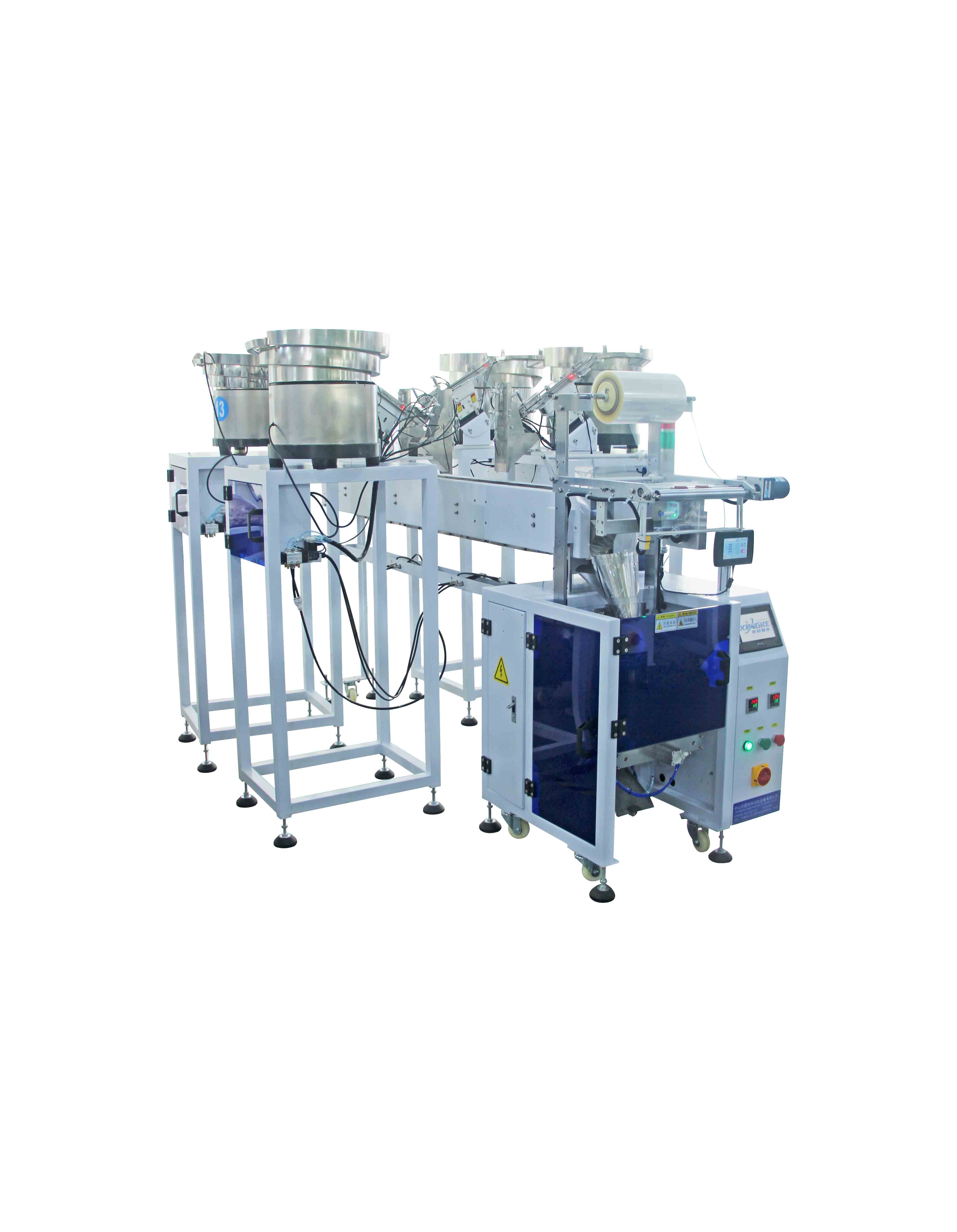 High Performance Automatic Equipment Hardware Screw Nuts Accessories Packing Machine
