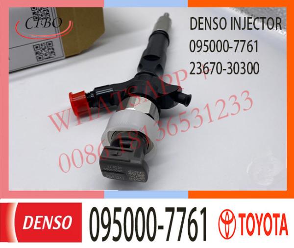 Diesel Common Rail Fuel Injector 23670-30300 095000-7761 For Toyota Hilux 2KD