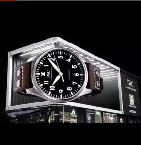Wholesale Outdoor Giant Curve Video Wall Naked Eye 3D LED Display , P15.6 Full Color LED Screen from china suppliers