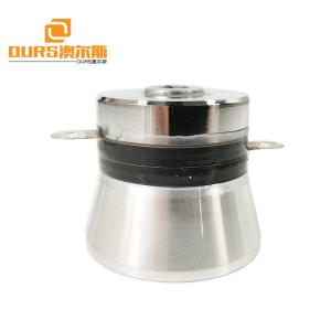 Wholesale Stainless Steel Ultrasonic Cleaning Transducer 100 Watts 40KHz Frequency from china suppliers
