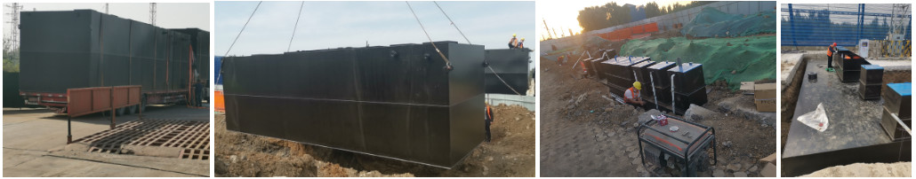 Customizable Weight kg Integrated Sewage Treatment Equipment for 5-40C Industrial Applications