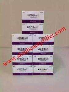 Wholesale Korean Original Liporase Hyaluronidase for Injection from china suppliers