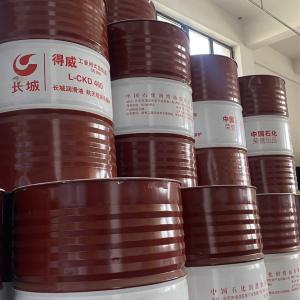 Wholesale Great Wall 460 Gear Oil SAE 90 Transmission Synthetic Fluid Antiwear from china suppliers