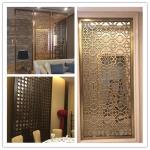 Home Art Deco Stainless Steel Partition Metal Modern Polished
