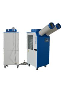Wholesale All In One Portable Spot Air Conditioner For Temporary Office Space from china suppliers