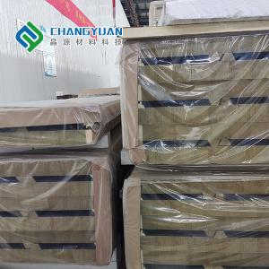 Wholesale Roofing Materials Polyurethane Foam Insulation Panels Sandwich from china suppliers