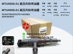 for oem detroit diesel engine parts RX52407500021 diesel injector For MTU 4000