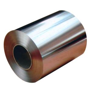Wholesale 0.2mm Aluminum Coil Roll 5083 5086 5754 5052 3003 H24 O H14 from china suppliers