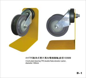 Wholesale TPE Double Flakes Swivel Elevator Trolley Plain Bearing Castor Wheels , Diameter 100mm from china suppliers