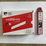 Sinseung L202 18mm Snap-Off Knife Cutter Blades Cardboard Silver Large Blade