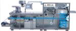 DPH-260 Roller-plate high speed blister packing machine roller sealing