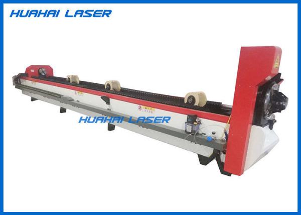 Water Cooling Fiber Laser Tube Cutting Machine High Efficiency Low Energy