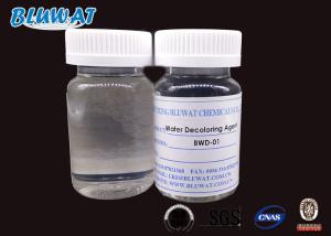 Wholesale Aquaculture Effluent Textile Printing Chemicals For Colour Removal From Wastewater from china suppliers