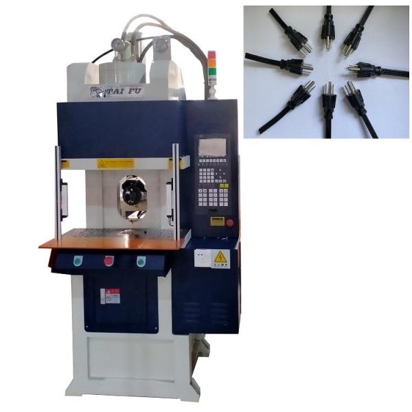 High Efficiency 55 Ton Vertical Injection Molding Machine For Power Cord With Blue Color