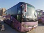 Used Yutong Buses ZK5127 51 Seats Diesel LHD Used Yutong Buses 2013 Year