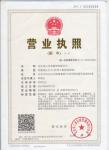 Professional Die-Casting Moulds Manufacture P20/718/738/NAK80/S136/2738/2316 for