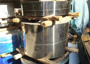 Wholesale 0.2m-2m Width Stainless Steel Sheet Coil ASTM A240 Grade 201 J1 J2 301 304 from china suppliers