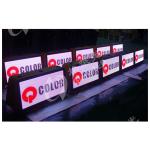 Car Top Advertising LED Display 4G Outdoor P5 Sign Message LED Screen IP65