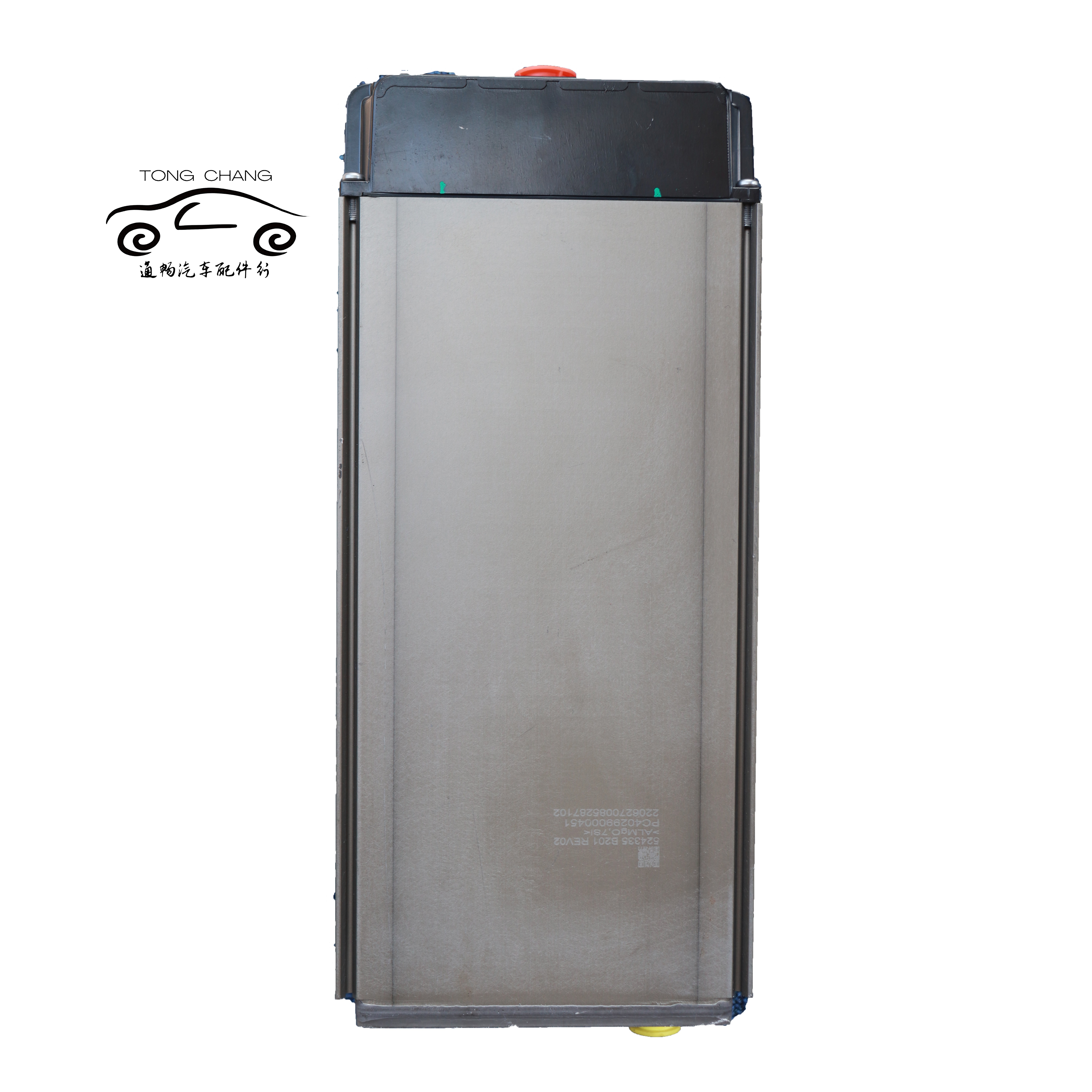Original BMW G70 Car 48V High Voltage Car Battery WXL15S046020A 100RES-021161