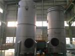 Desulfurization Puyier Vessel Marine EGCS