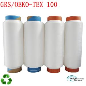 Wholesale GRS DTY Polyester Yarn Recycled PET Yarn Full Dull Raw White from china suppliers
