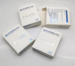 90g/M2 Paper Medicine Boxes Silver Foil Packaging Biodegradable