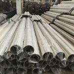 Metallurgy 316 Ss Seamless Tubing ASTM A270 Stainless Steel Seamless Pipe