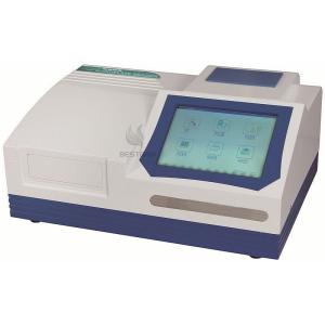 Wholesale Microplate Reader from china suppliers