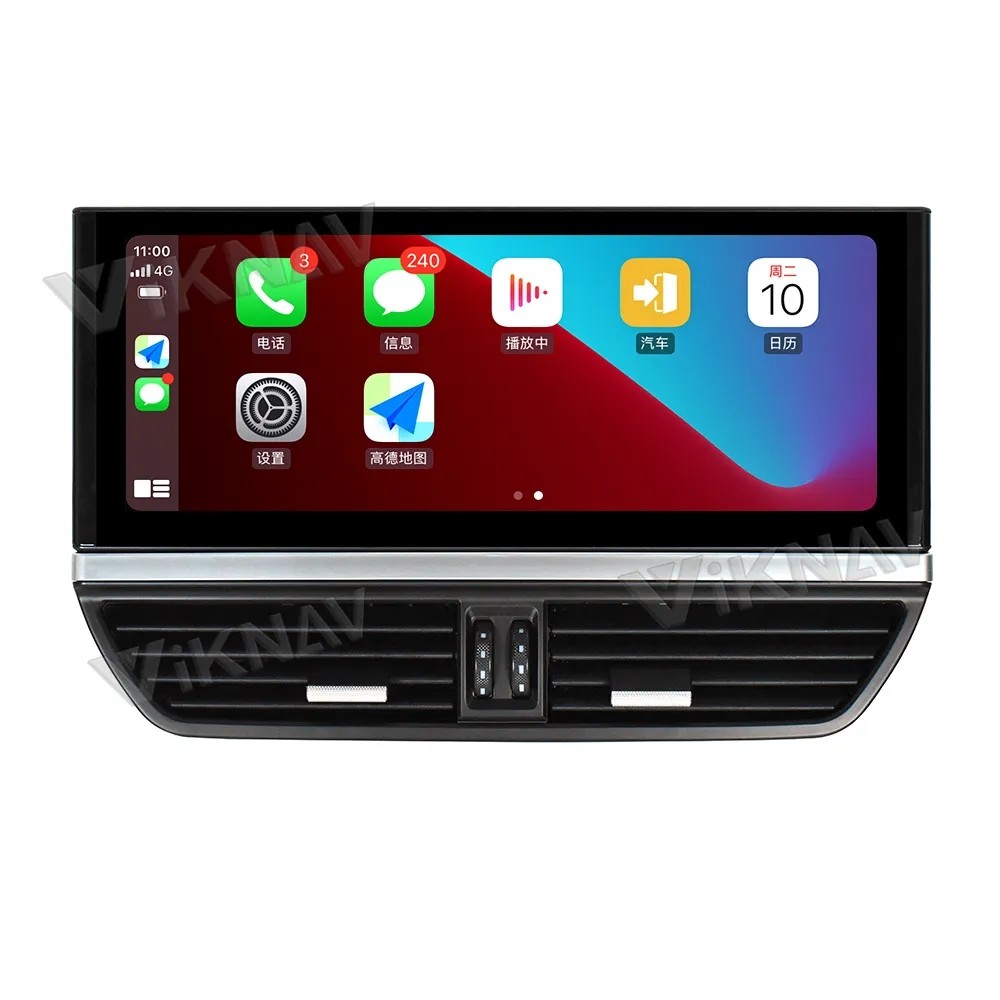 12.3inch Android Screen Setereo For 2011-2017 Porsche Cayenne Multimedia Player GPS Navigation Wireless Carplay 4G wifi