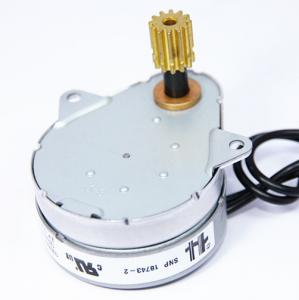 Wholesale Multi Purpose Small Appliance Motors Professional Design Wear Resistance from china suppliers