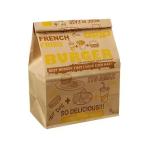 Custom Size Disposable Brown Kraft Paper Bags for Bread, Sandwich Flat Bottom