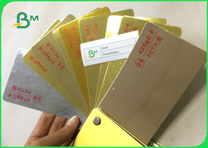 PET light gold/silver White cardboard 130g / 153g / 182g / 215g For Cosmetic Box