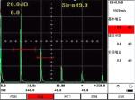 Distance Compensation Ultrasonic Flaw Detector Horizontal Distance Echo Rating