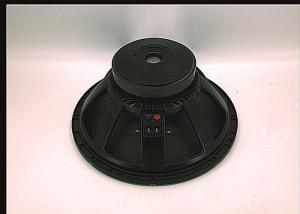 Wholesale 98dB SPL Audio Speakers from china suppliers