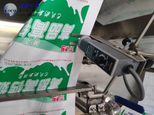 Wholesale Industrial Automatic Milk Packing Machine Filling 1050*950*1950MM from china suppliers
