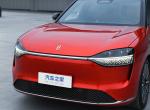 SERES(HUAWEI)2024 AITO M9 EREV 496PS 190km Range New electric car