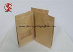 Quad Sealed Tea / Coffee Storage Bags With Window Food Grade Plastic Customized