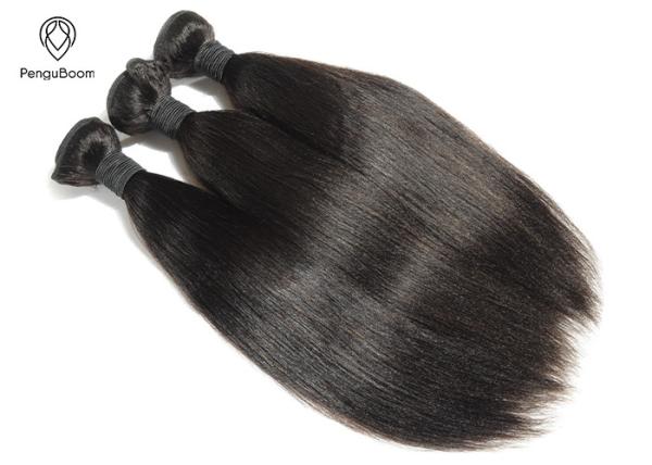 8 Inch -28 Inch 11A Bone Straight Real Human Hair Bundles Very Sleek