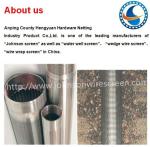 100 Bar Collapse Strength Johnson Wire Screen For Refining / Petrochemical