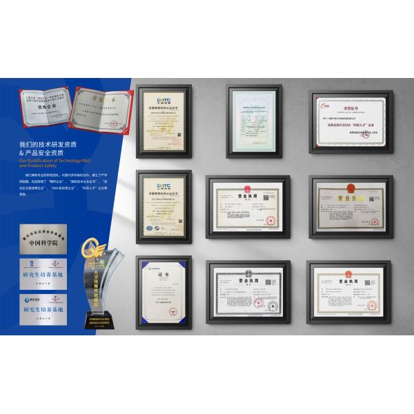 Stress Birefringence Measurement System Detection Equipment In Semiconductor Industry