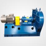 7-08 Series Small Flow Medium Pressure Centrifugal Fan Blower